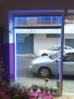 /album/nuestras-instalaciones/flor2-jpg/
