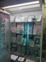 /album/nuestras-instalaciones/img-20141219-215801-jpg/