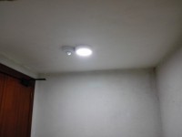 /album/nuestras-instalaciones/img-20150429-232226-jpg/