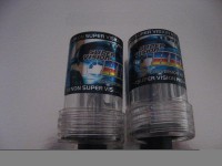 PAREJA DE BOMBILLAS XENON H1 35W
