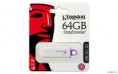 64GB MEMORIA USB KINGSTON MOD. DATATRAVELER DTIG USB 3.0 /2.0