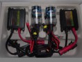 KIT XENON H1 55W 